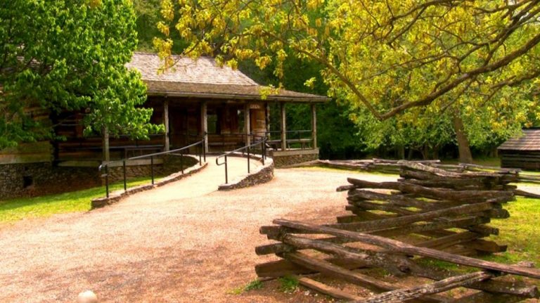 Ramp leading to the Cades Cove Visitor Center entrance